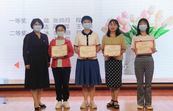 教师节表彰 (13)